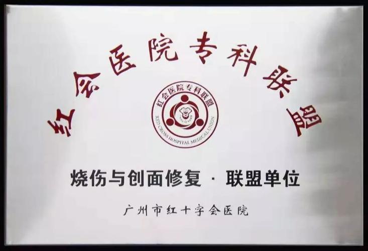 包生男孩医院交流群【包生男孩医院交流群:共享育儿经验】