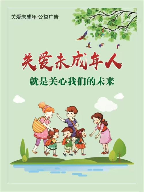 包生男孩服务【包生男孩服务中心:呵护成长,关爱每一位男孩】
