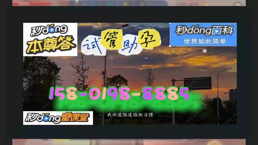QQ群试管代怀(QQ群代怀试管，助您实现梦想”)